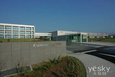 佳能大分工厂探访 揭秘独特产品生产方式与智能网站建设