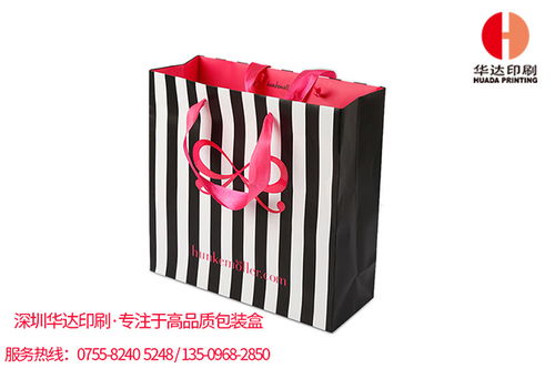 达州多元化包装产业 食品、化妆品与文化用品包装盒的制造与加工