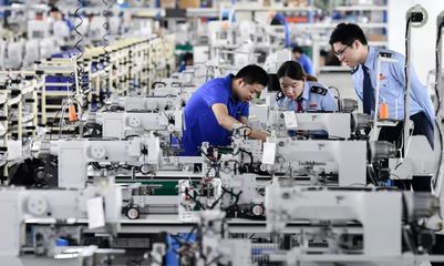 外媒看鄞州 | 经济日报聚焦鄞州工业经济高质量发展与信息技术服务业崛起