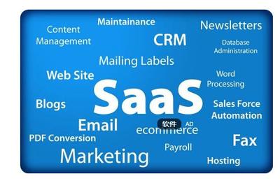 今年前5月国内软件业小幅回暖，信息技术服务业展现新活力
